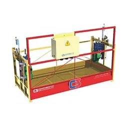 Balancim Elétrico G2 Evolution