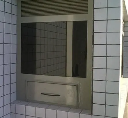 Esquadrias Blindadas