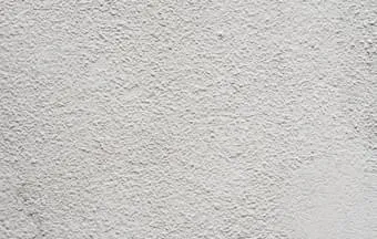 Gesso projetado garante bom acabamento